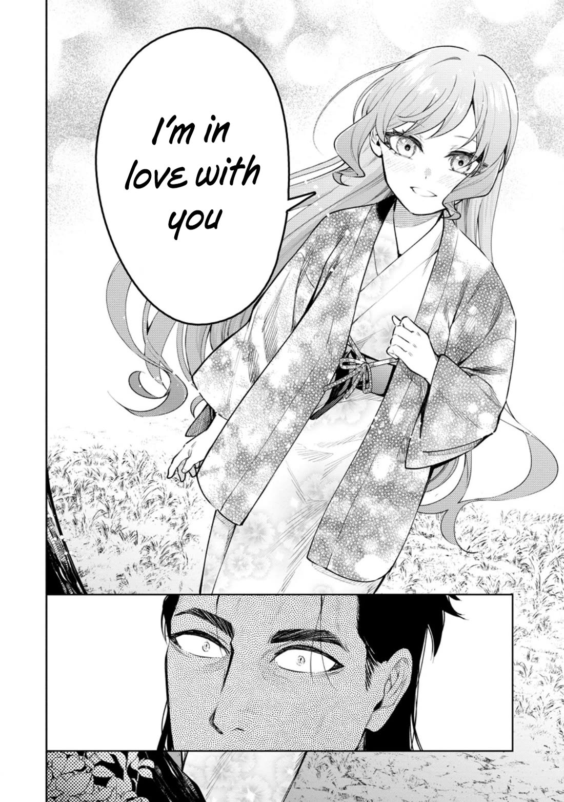 Maou-sama, Retry! R Chapter 39 page 39 - Chapter 39
