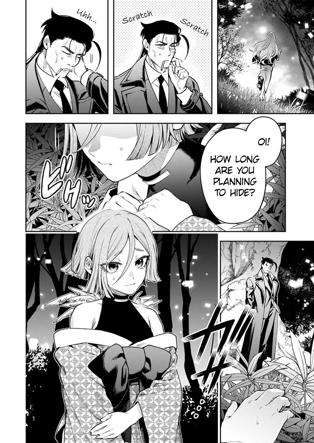 Maou-sama, Retry! R Chapter 39 page 41 - Chapter 39