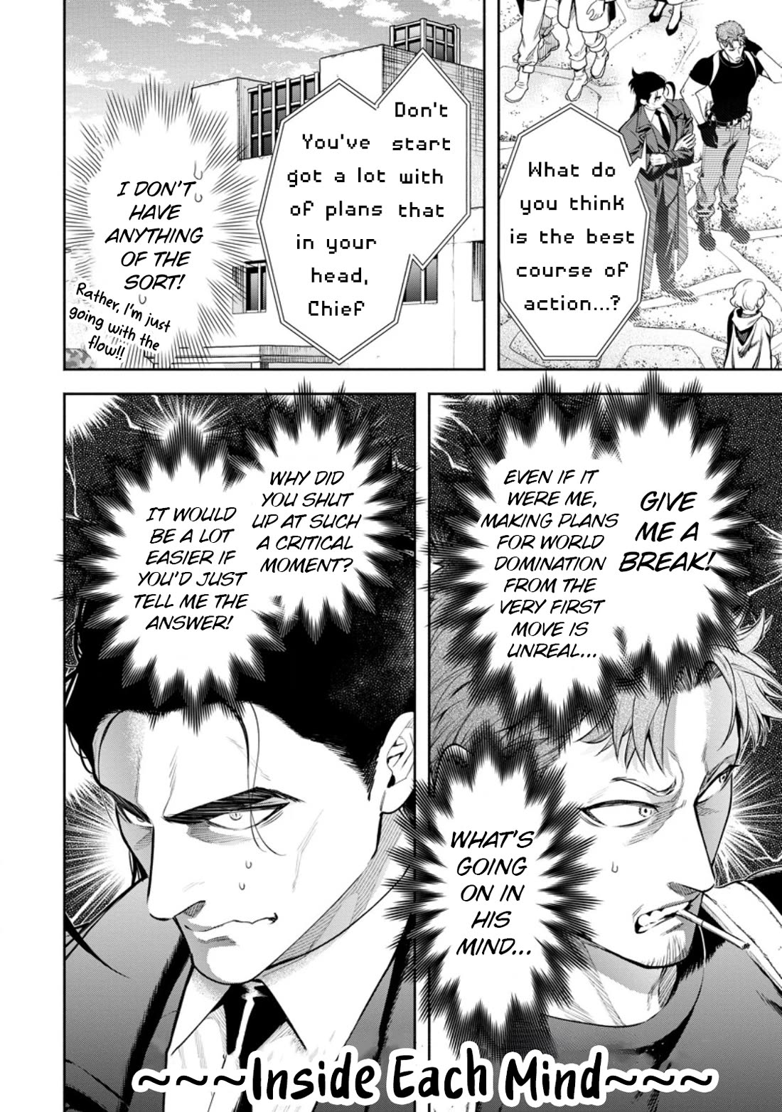 Maou-sama, Retry! R Chapter 39 page 5 - Chapter 39