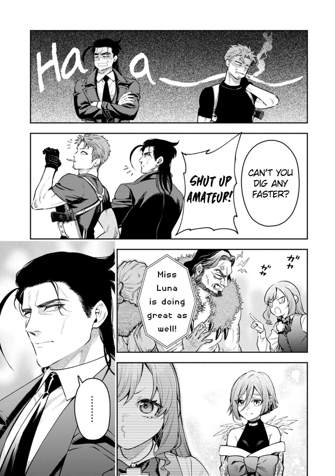 Maou-sama, Retry! R Chapter 39 page 6 - Chapter 39
