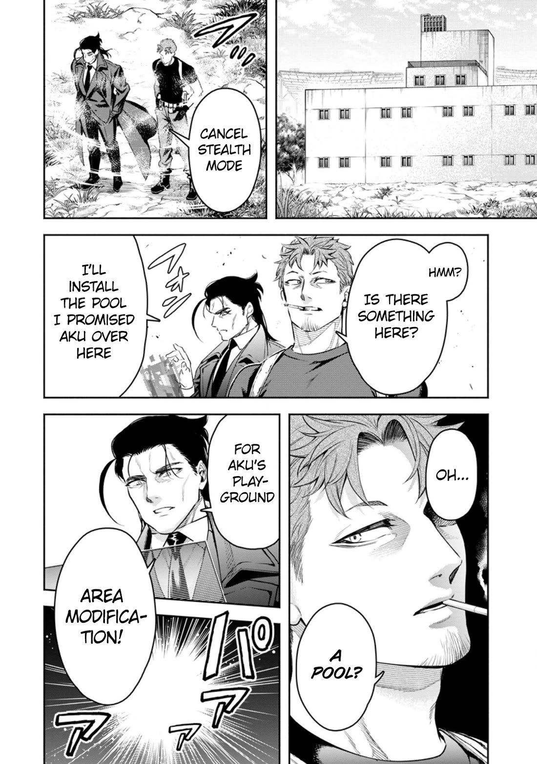 Maou-sama, Retry! R Chapter 39 page 7 - Chapter 39