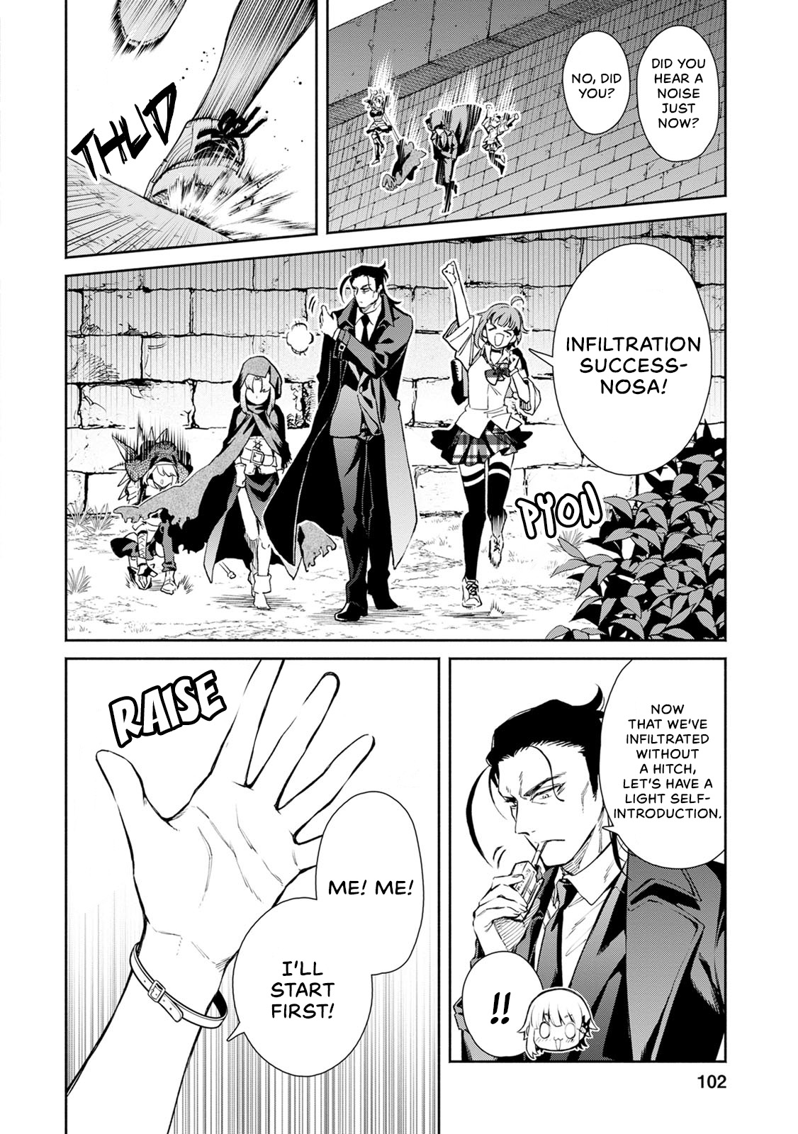 Maou-sama, Retry! R Chapter 4 page 11 - Chapter 4: Charge