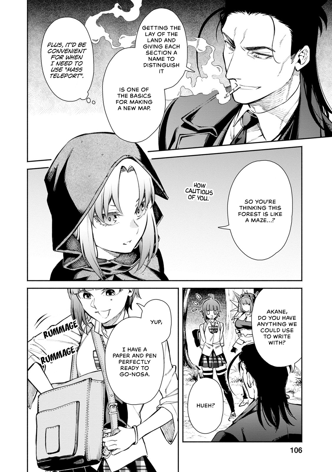 Maou-sama, Retry! R Chapter 4 page 15 - Chapter 4: Charge