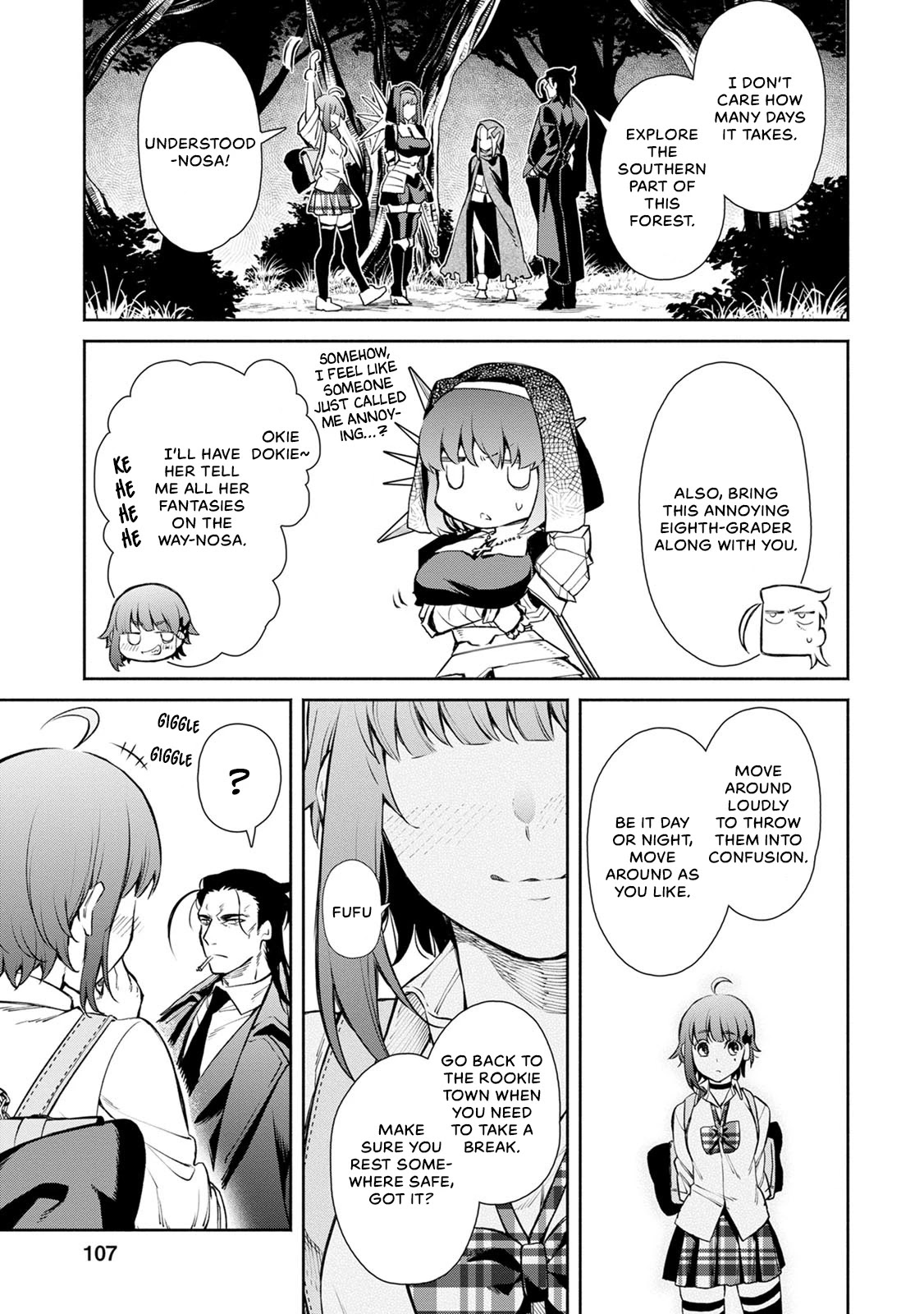 Maou-sama, Retry! R Chapter 4 page 16 - Chapter 4: Charge