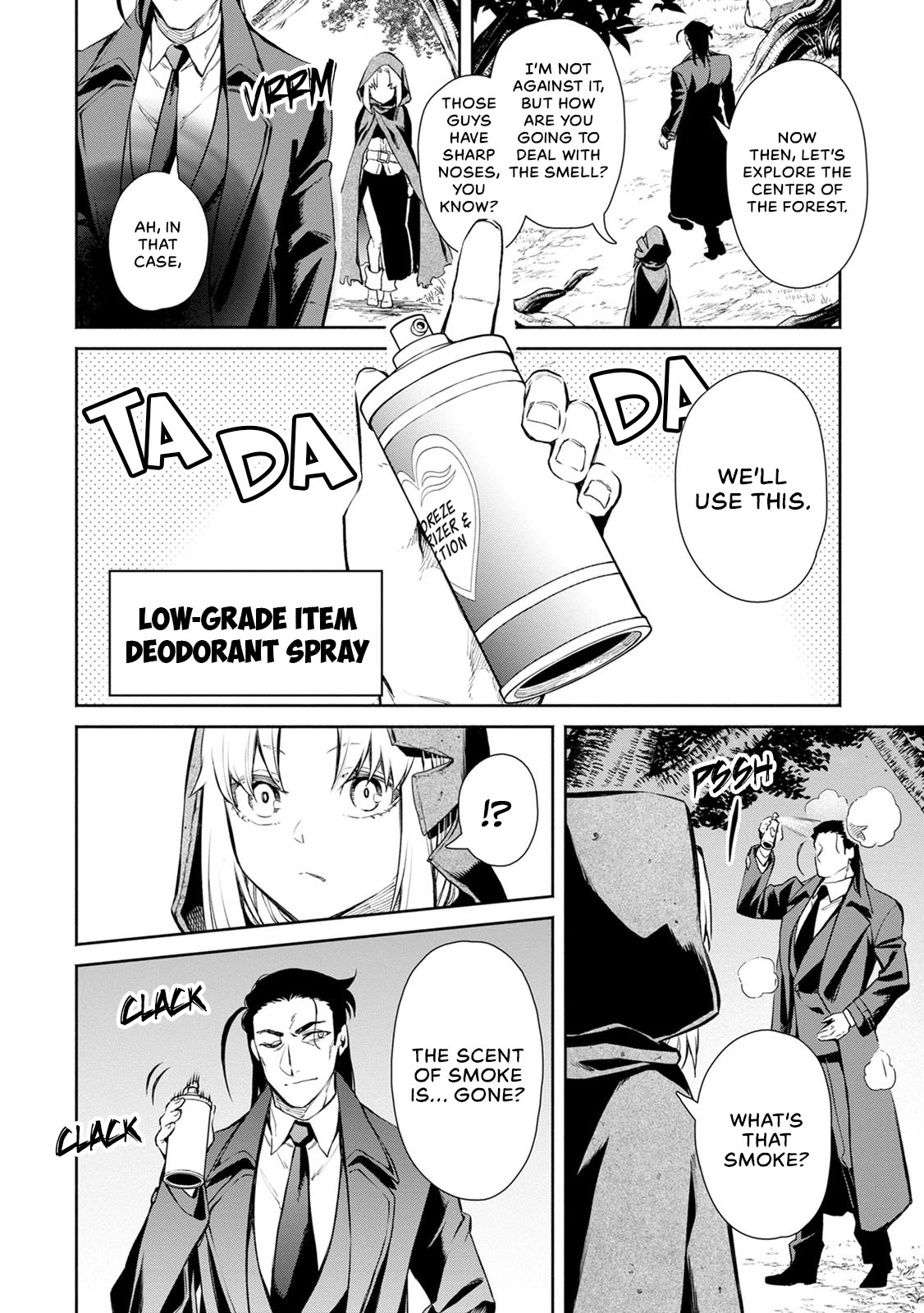 Maou-sama, Retry! R Chapter 4 page 25 - Chapter 4: Charge