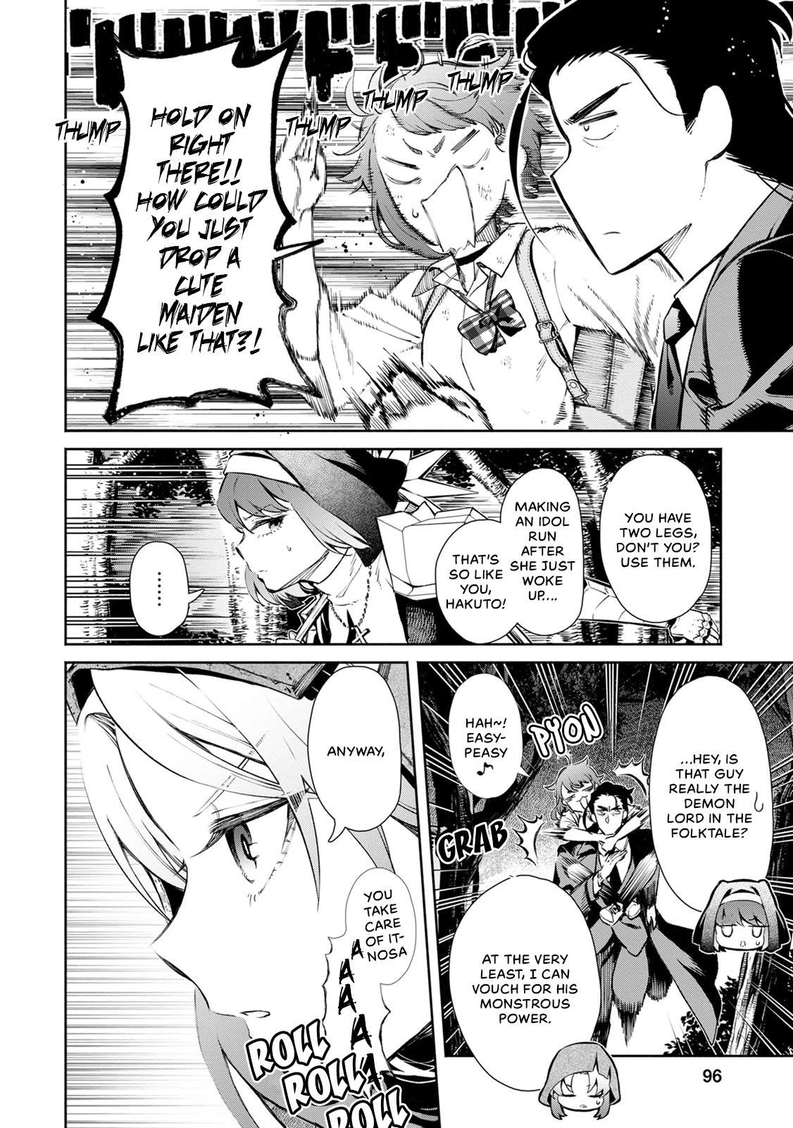 Maou-sama, Retry! R Chapter 4 page 5 - Chapter 4: Charge