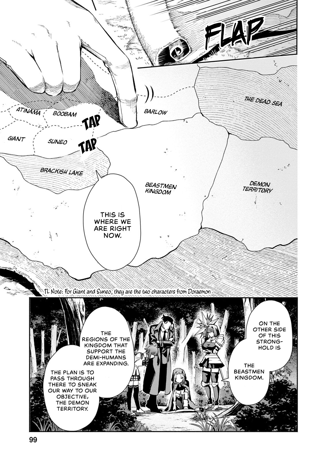Maou-sama, Retry! R Chapter 4 page 8 - Chapter 4: Charge