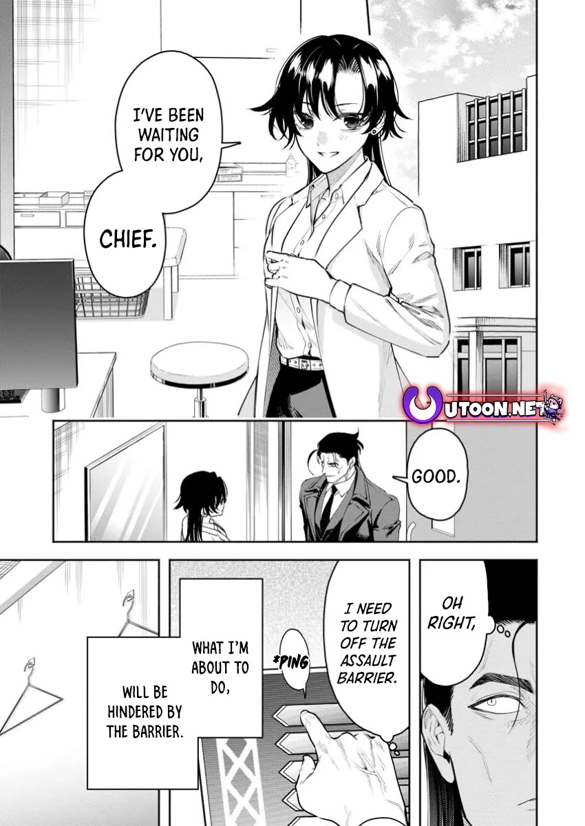 Maou-sama, Retry! R Chapter 40 page 1 - Chapter 40