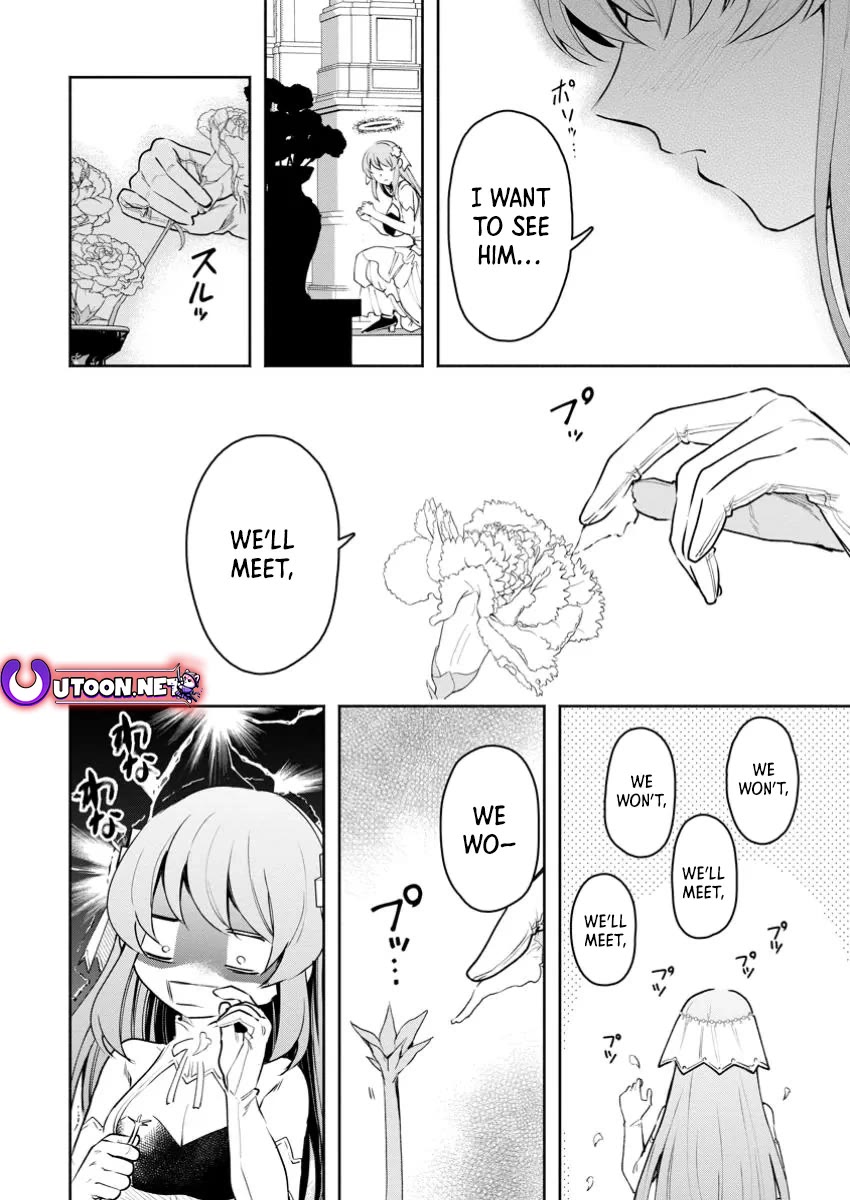 Maou-sama, Retry! R Chapter 40 page 16 - Chapter 40