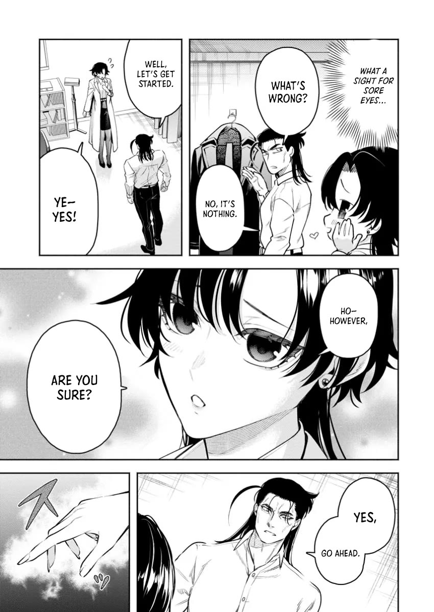 Maou-sama, Retry! R Chapter 40 page 3 - Chapter 40