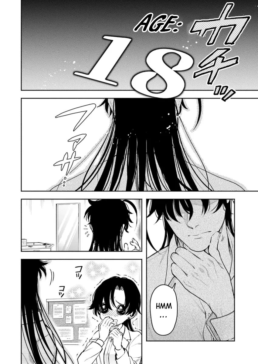 Maou-sama, Retry! R Chapter 40 page 6 - Chapter 40