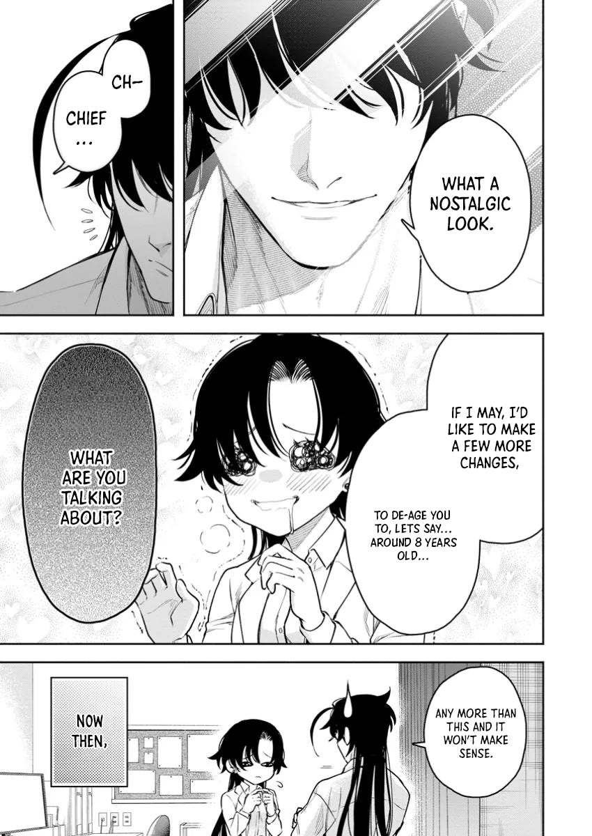 Maou-sama, Retry! R Chapter 40 page 7 - Chapter 40