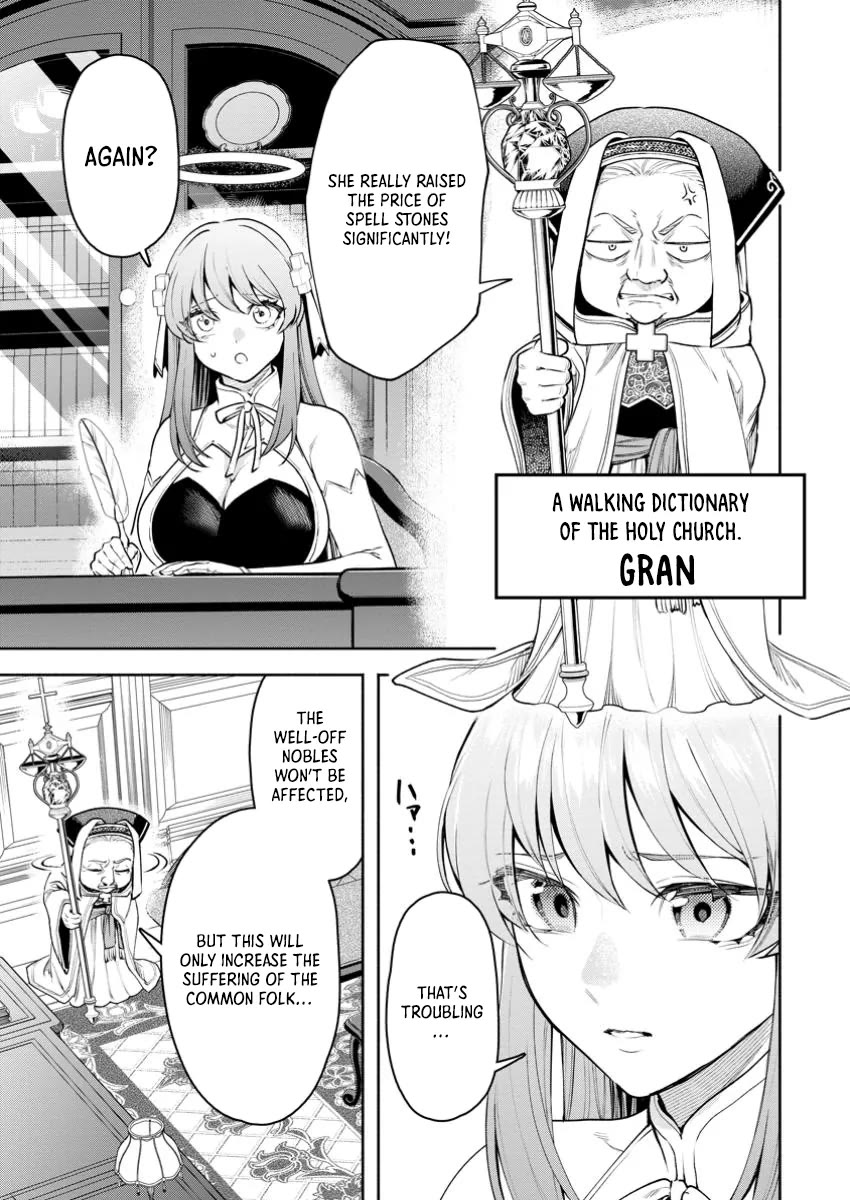 Maou-sama, Retry! R Chapter 40 page 9 - Chapter 40