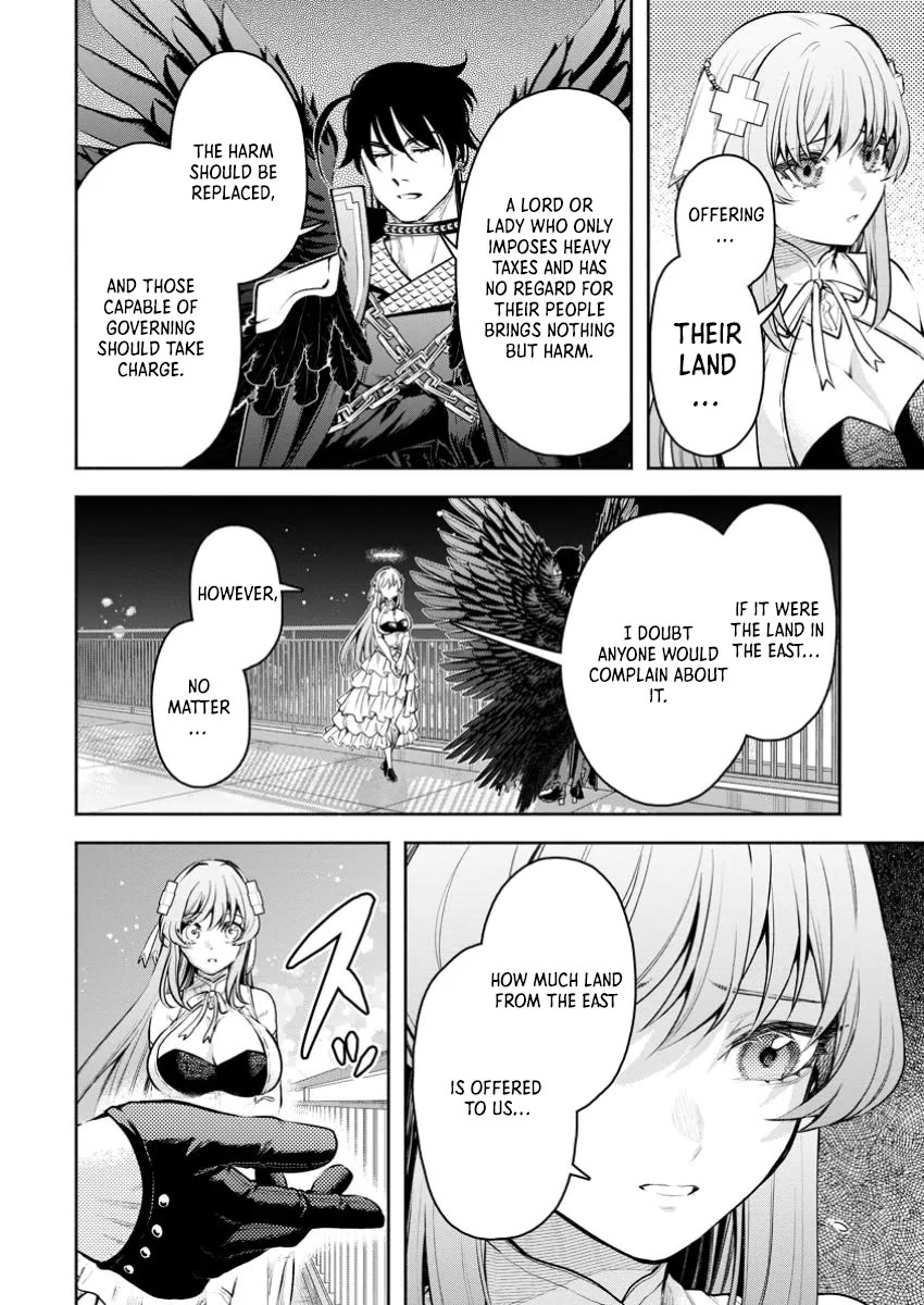 Maou-sama, Retry! R Chapter 41 page 12 - Chapter 41