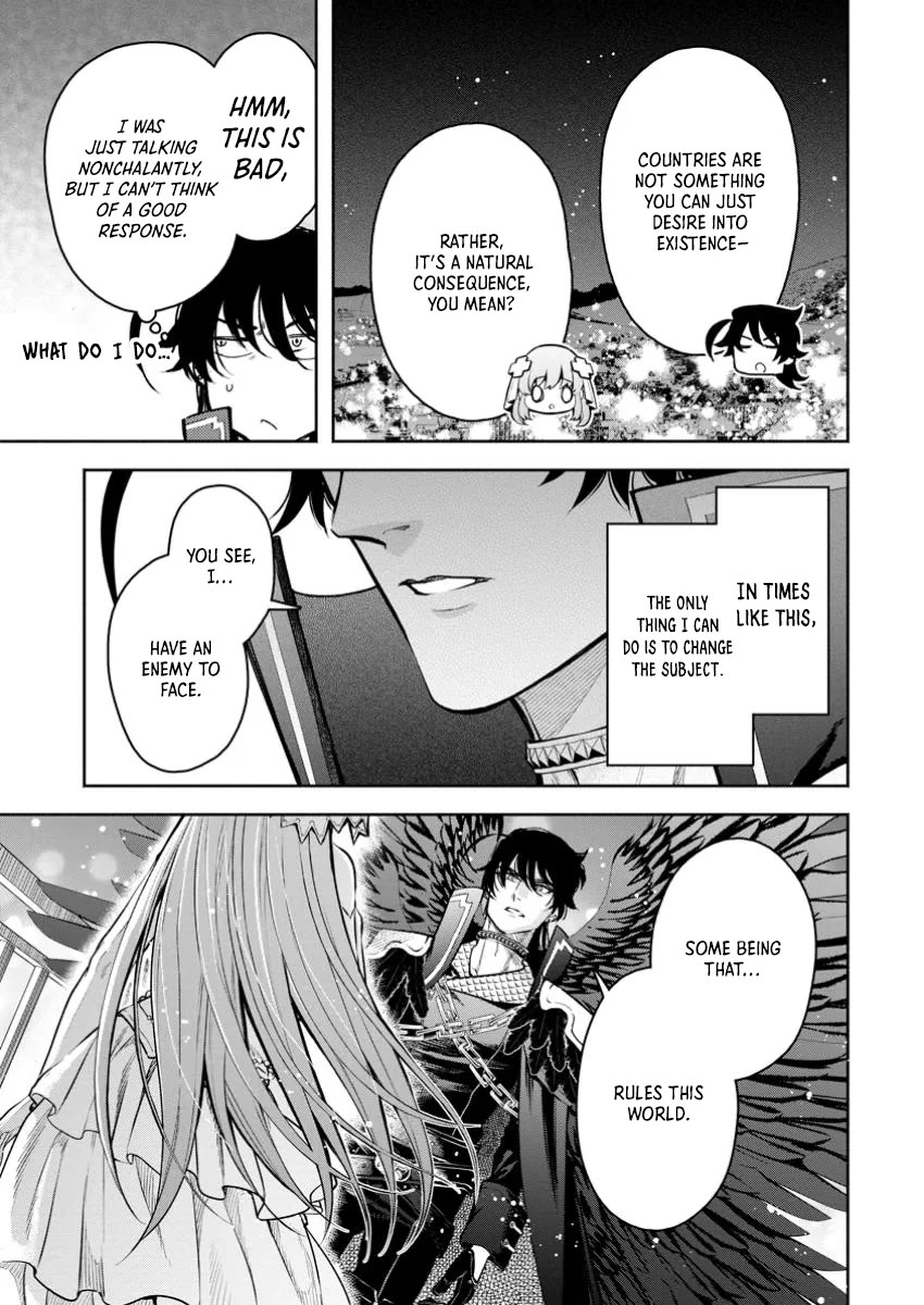 Maou-sama, Retry! R Chapter 41 page 15 - Chapter 41