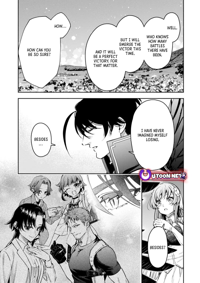 Maou-sama, Retry! R Chapter 41 page 17 - Chapter 41