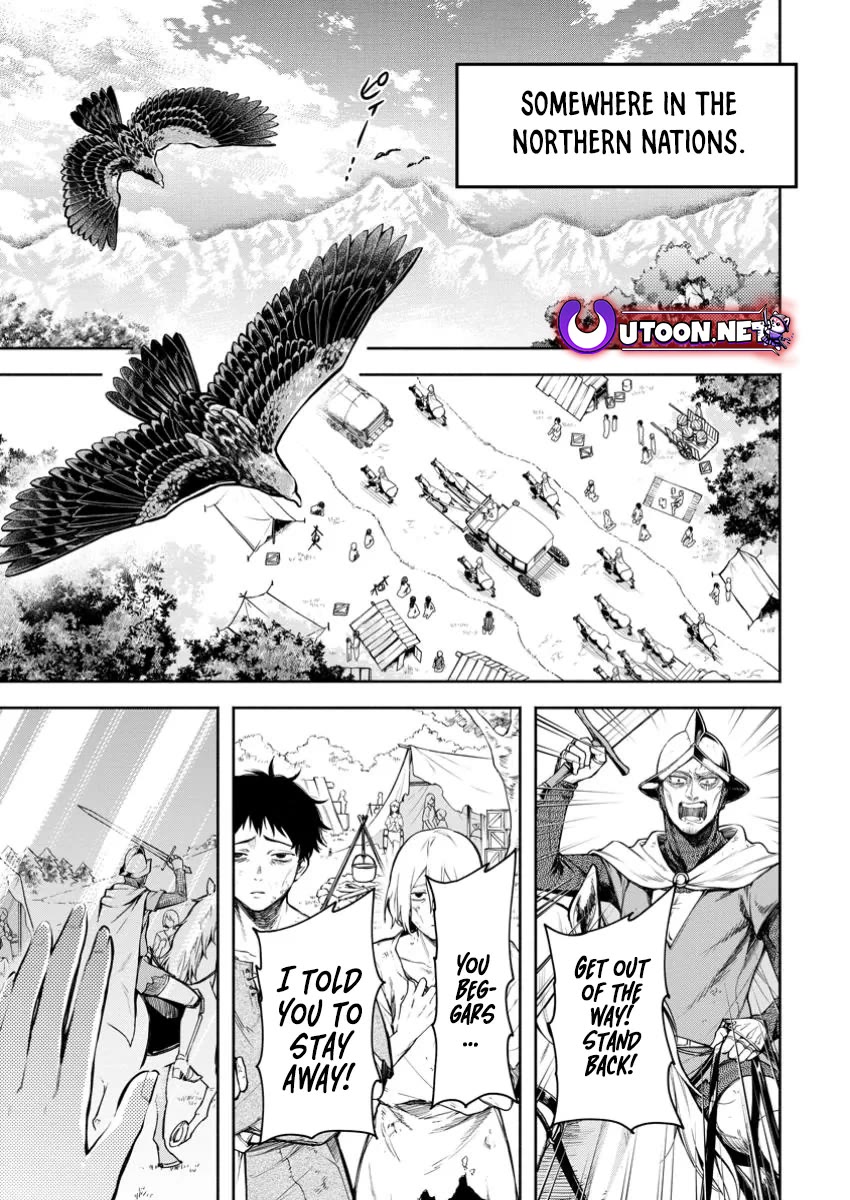 Maou-sama, Retry! R Chapter 42 page 1 - Chapter 42