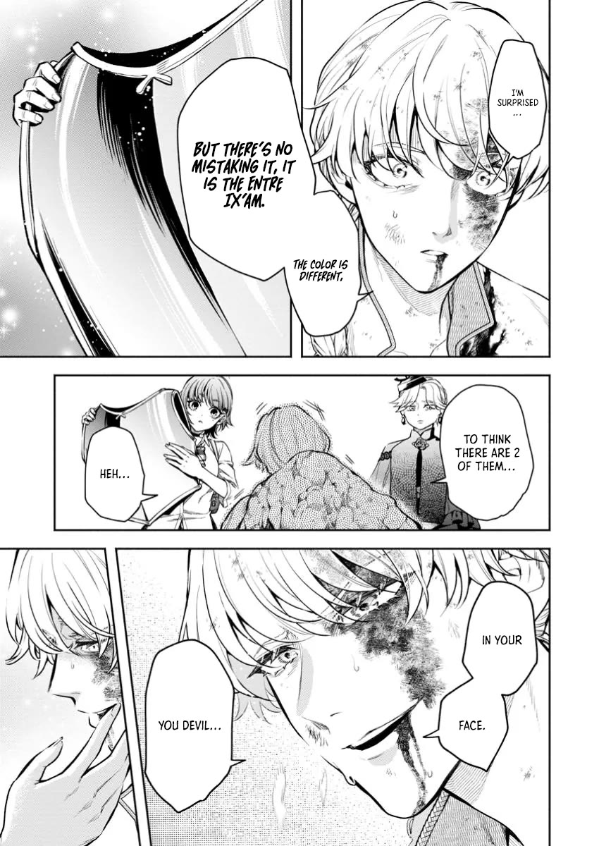 Maou-sama, Retry! R Chapter 42 page 21 - Chapter 42