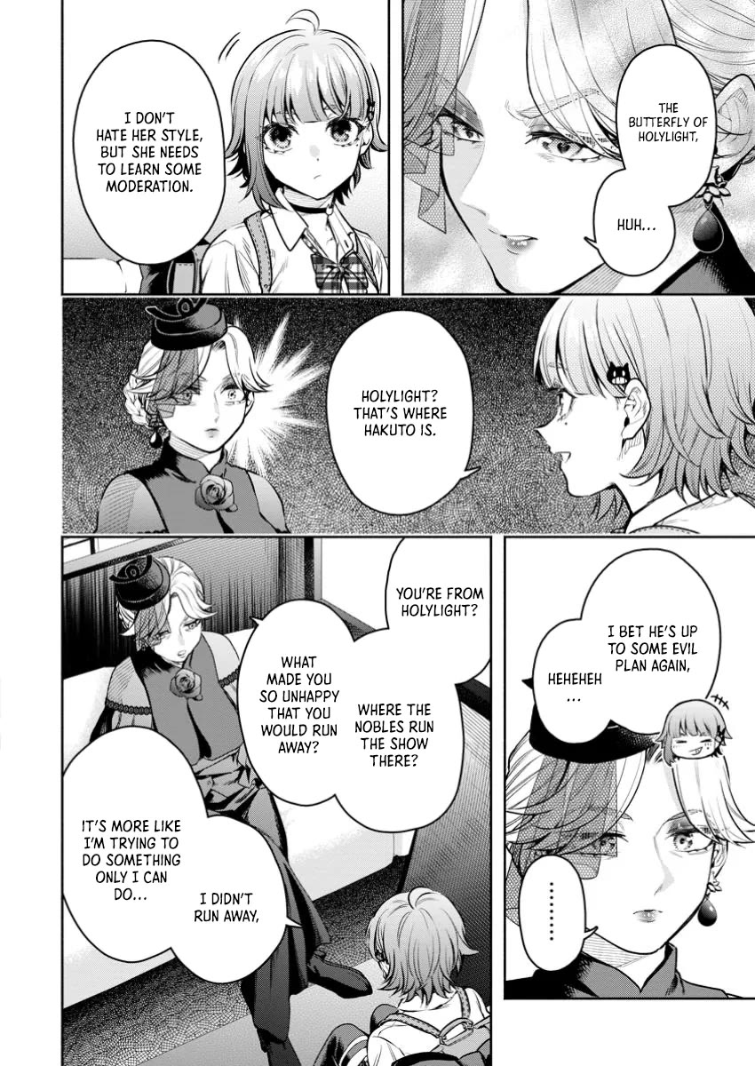 Maou-sama, Retry! R Chapter 42 page 6 - Chapter 42