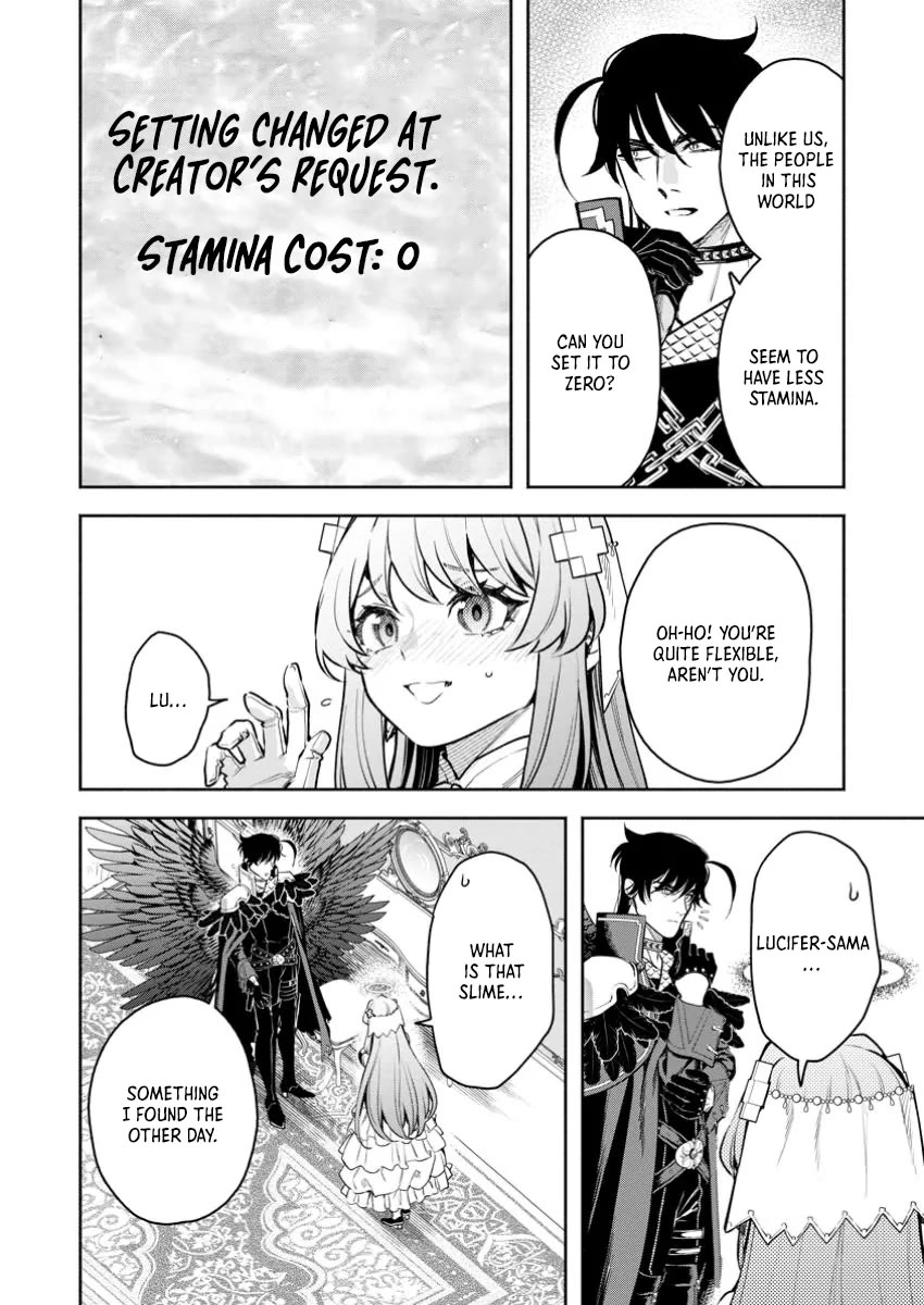 Maou-sama, Retry! R Chapter 43 page 10 - Chapter 43