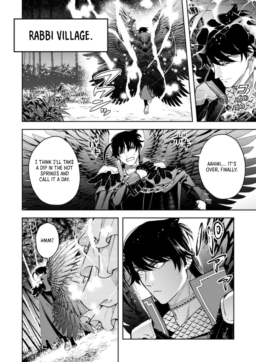 Maou-sama, Retry! R Chapter 43 page 14 - Chapter 43
