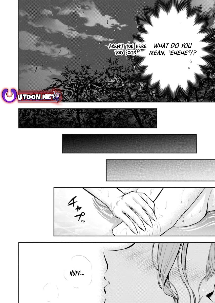 Maou-sama, Retry! R Chapter 43 page 16 - Chapter 43