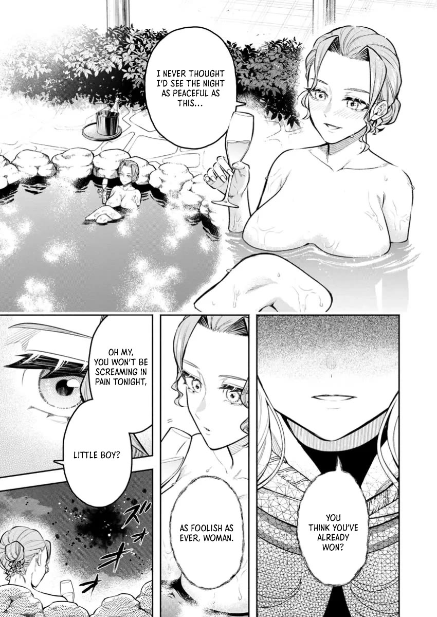 Maou-sama, Retry! R Chapter 43 page 17 - Chapter 43