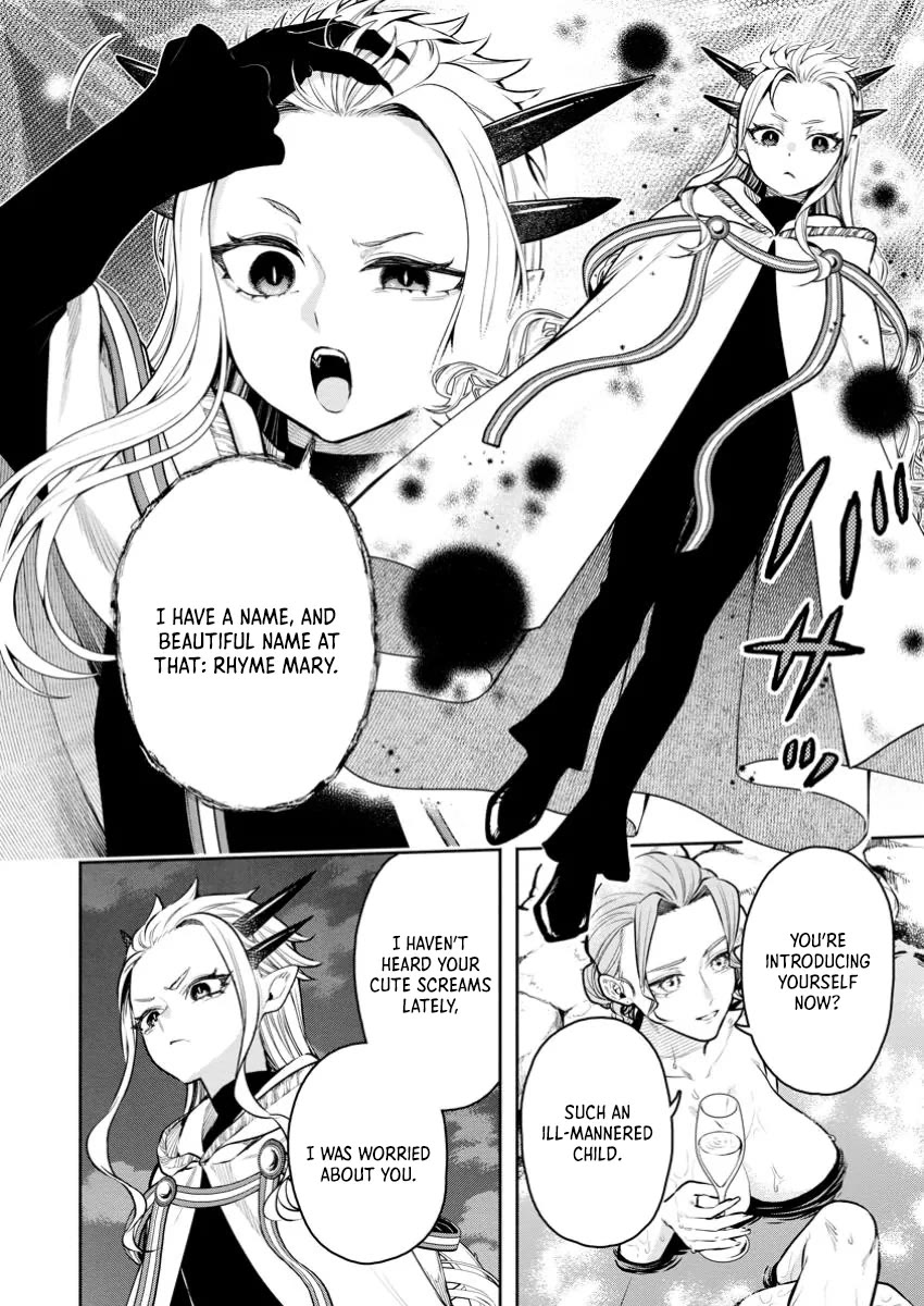 Maou-sama, Retry! R Chapter 43 page 18 - Chapter 43