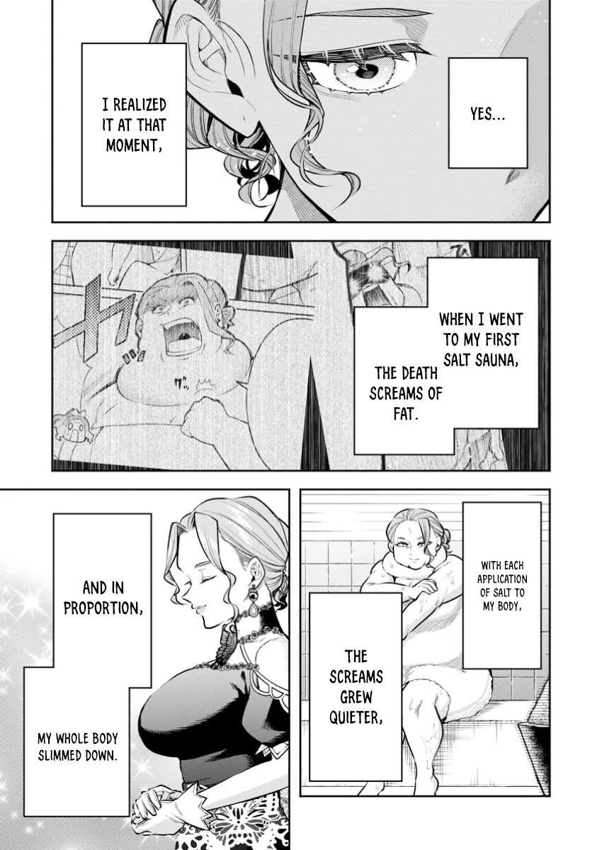 Maou-sama, Retry! R Chapter 43 page 19 - Chapter 43