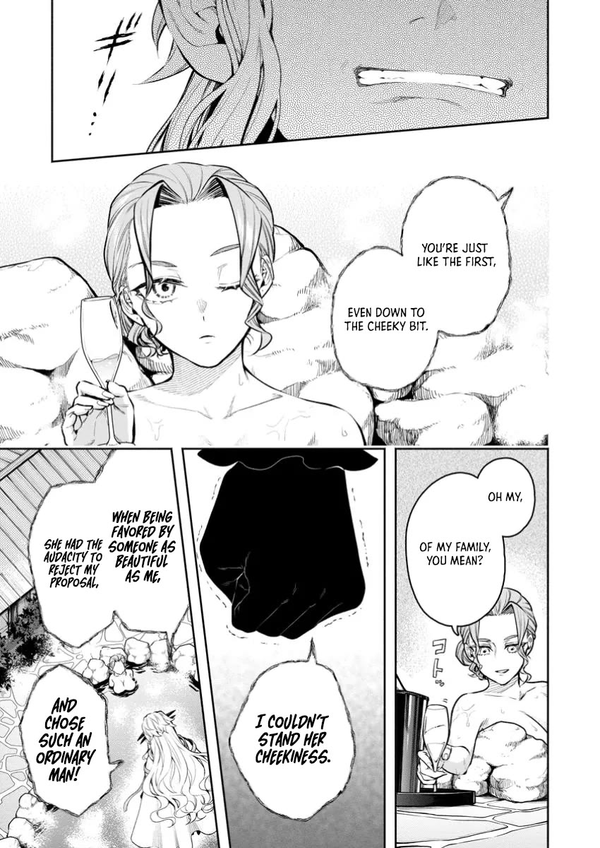 Maou-sama, Retry! R Chapter 43 page 21 - Chapter 43