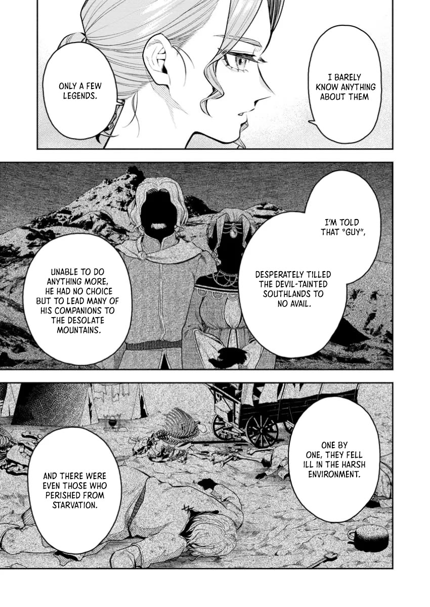 Maou-sama, Retry! R Chapter 43 page 25 - Chapter 43