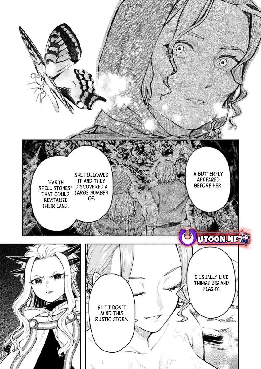 Maou-sama, Retry! R Chapter 43 page 27 - Chapter 43