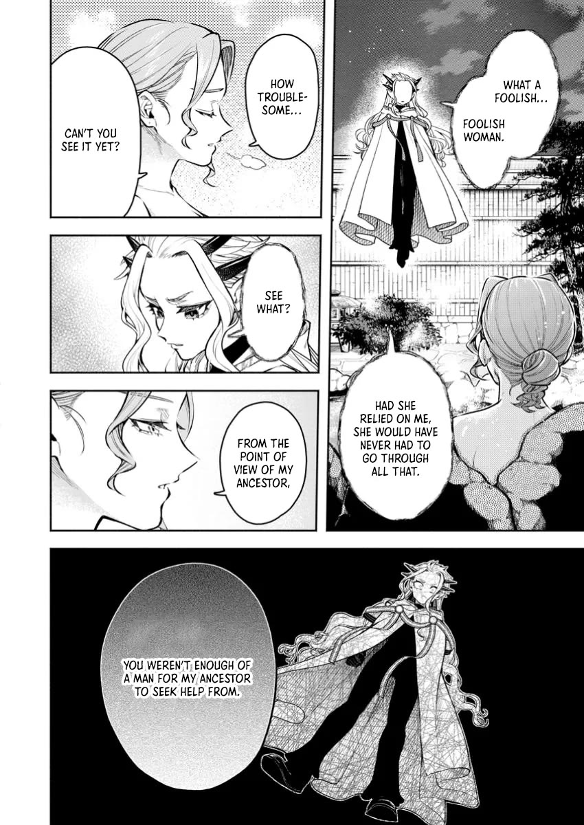 Maou-sama, Retry! R Chapter 43 page 28 - Chapter 43