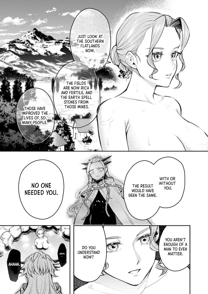 Maou-sama, Retry! R Chapter 43 page 29 - Chapter 43