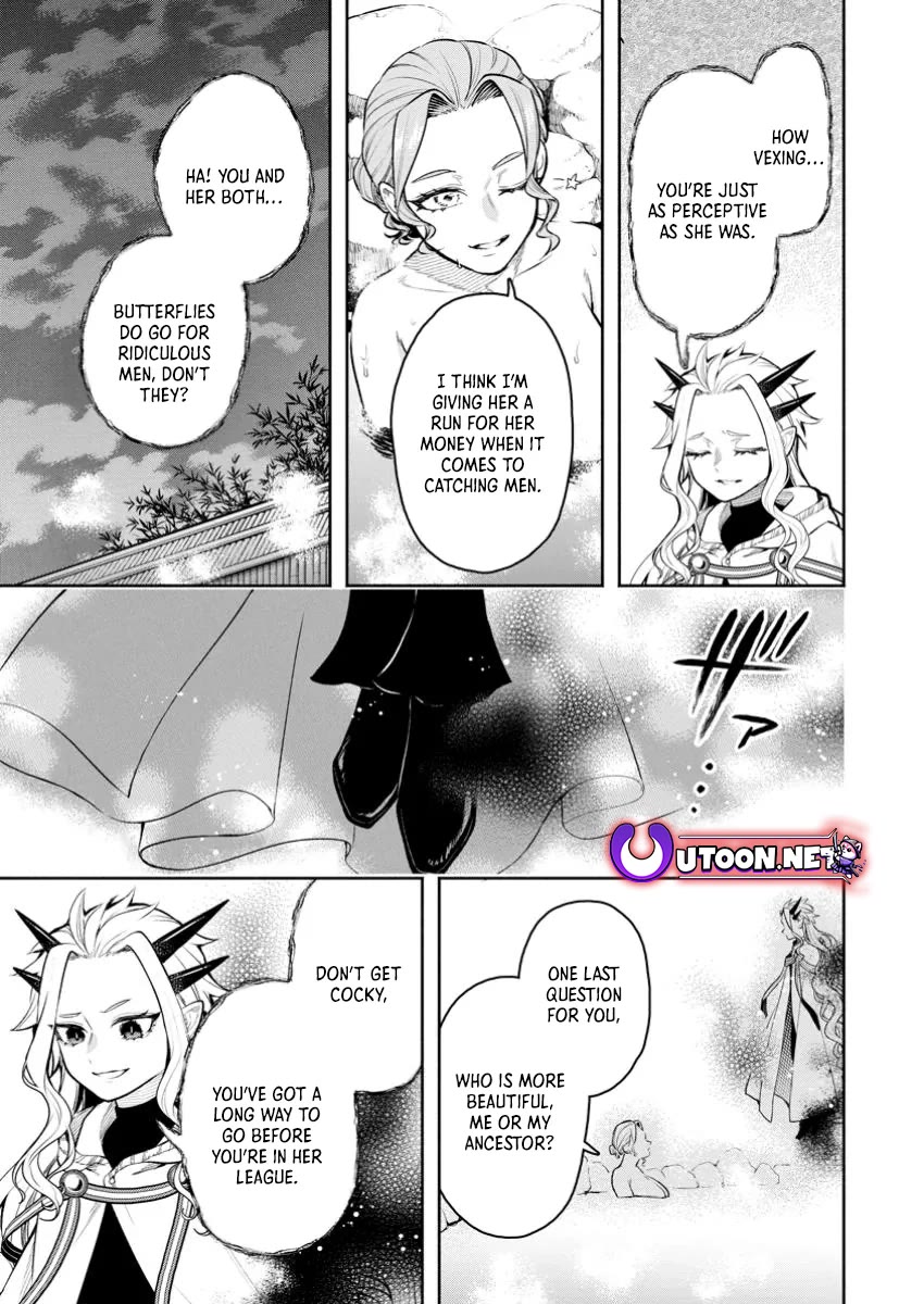 Maou-sama, Retry! R Chapter 43 page 31 - Chapter 43