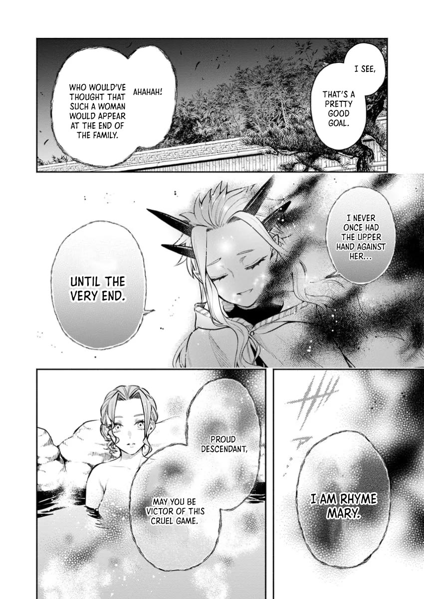 Maou-sama, Retry! R Chapter 43 page 32 - Chapter 43