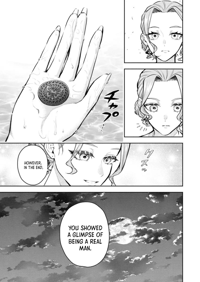 Maou-sama, Retry! R Chapter 43 page 33 - Chapter 43