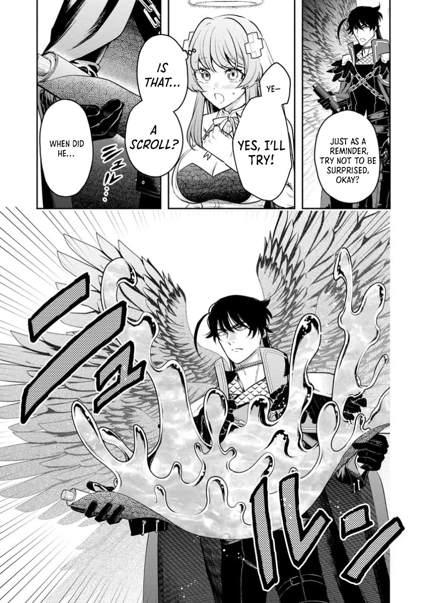 Maou-sama, Retry! R Chapter 43 page 7 - Chapter 43