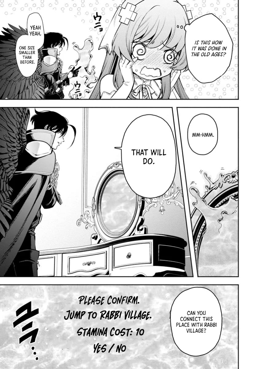 Maou-sama, Retry! R Chapter 43 page 9 - Chapter 43