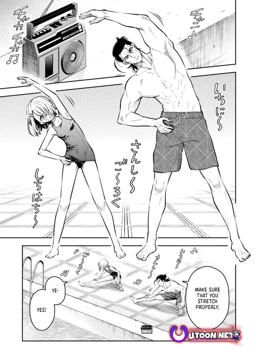 Maou-sama, Retry! R Chapter 44 page 1 - Chapter 44