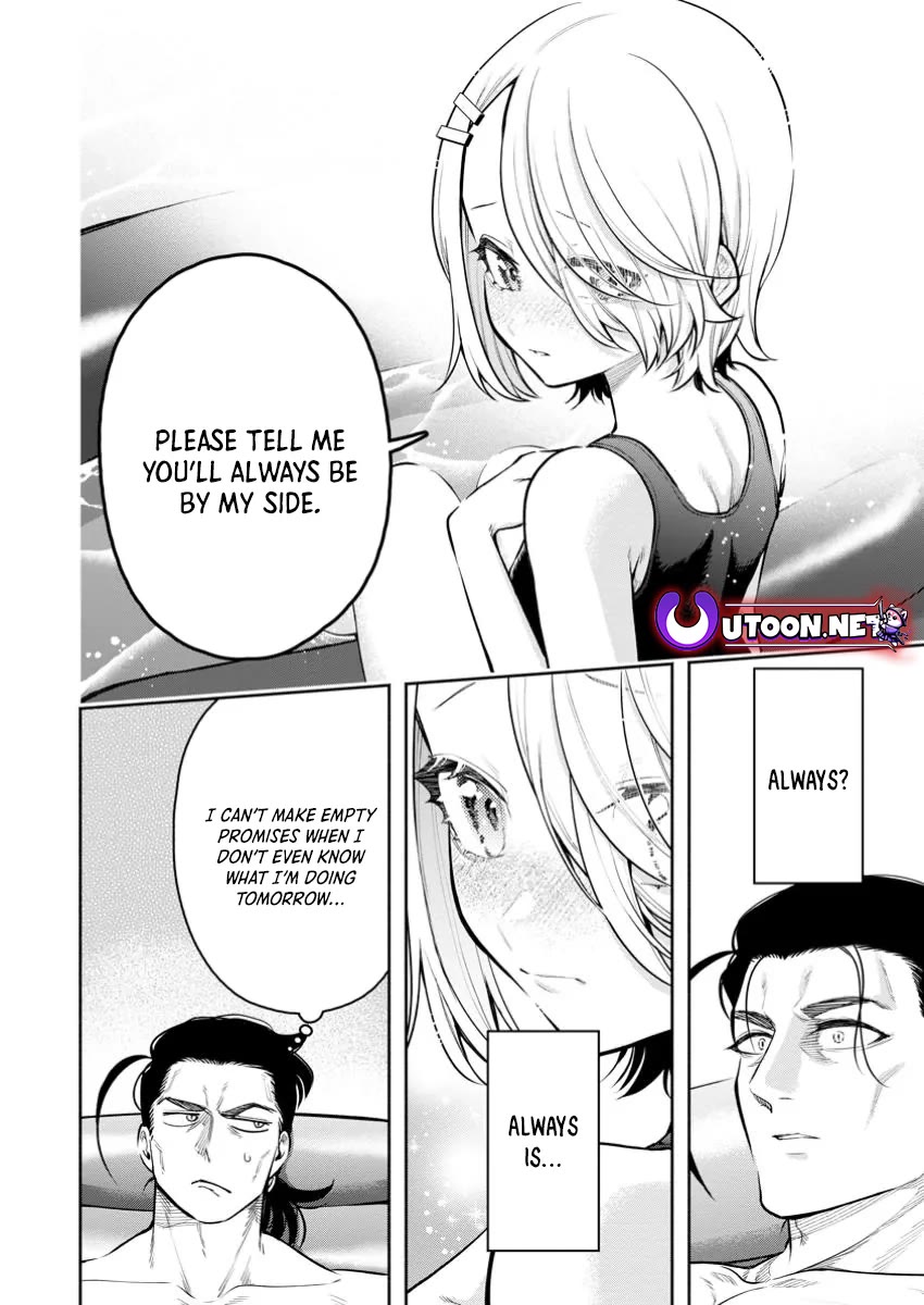 Maou-sama, Retry! R Chapter 44 page 12 - Chapter 44