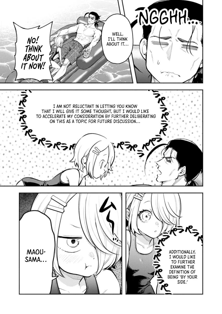 Maou-sama, Retry! R Chapter 44 page 13 - Chapter 44