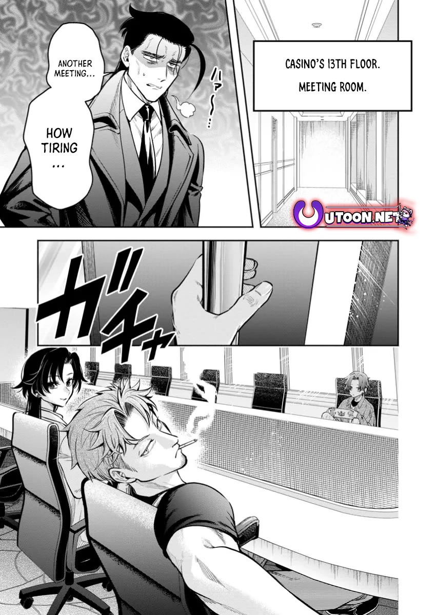 Maou-sama, Retry! R Chapter 44 page 15 - Chapter 44