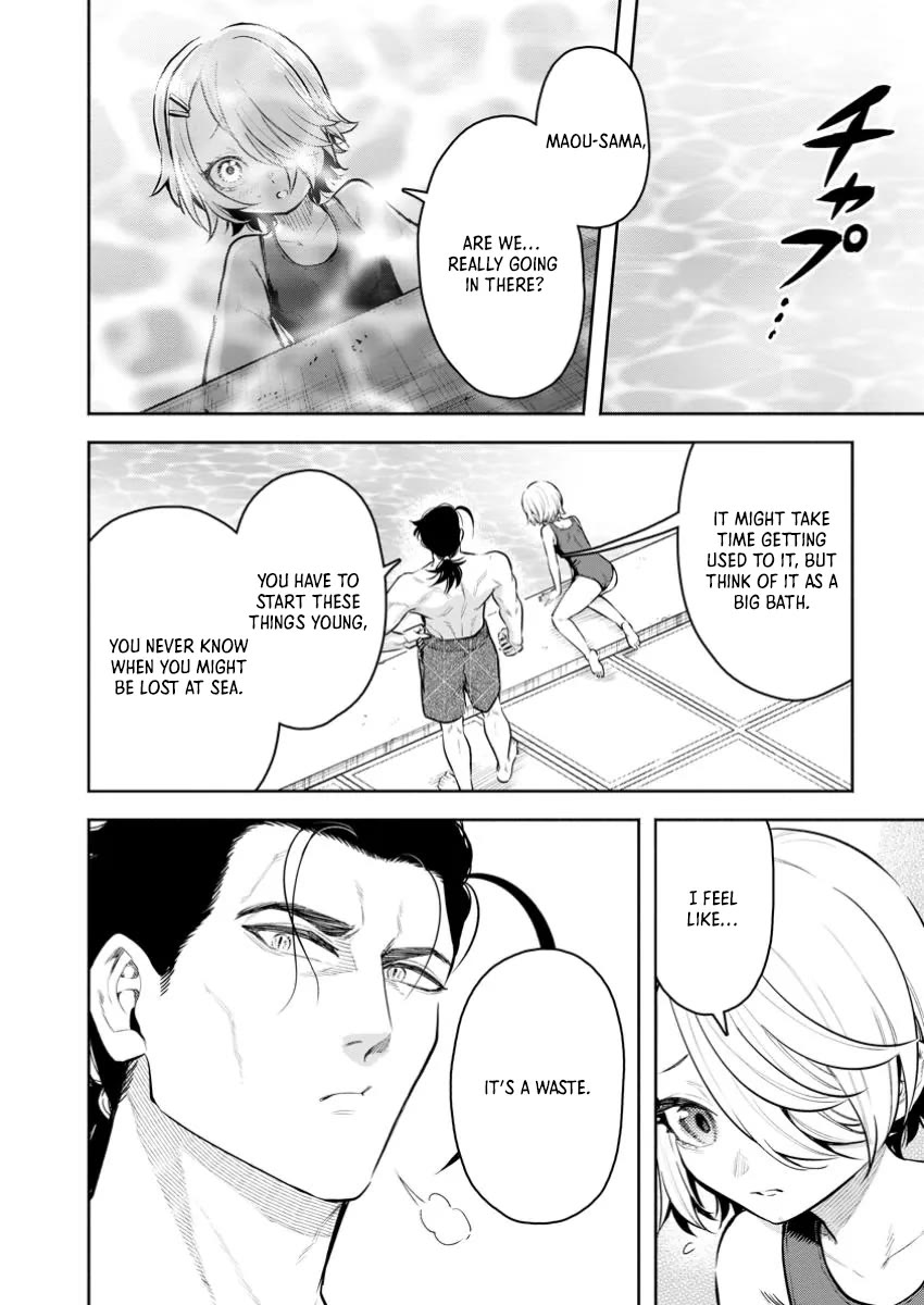 Maou-sama, Retry! R Chapter 44 page 2 - Chapter 44