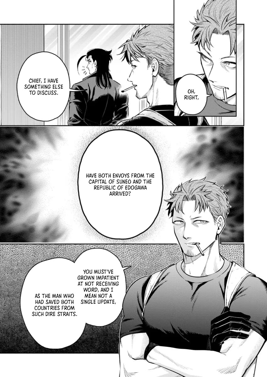 Maou-sama, Retry! R Chapter 44 page 21 - Chapter 44