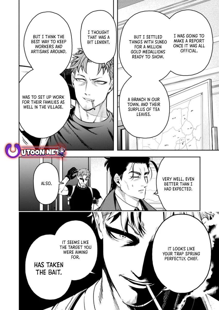 Maou-sama, Retry! R Chapter 44 page 22 - Chapter 44