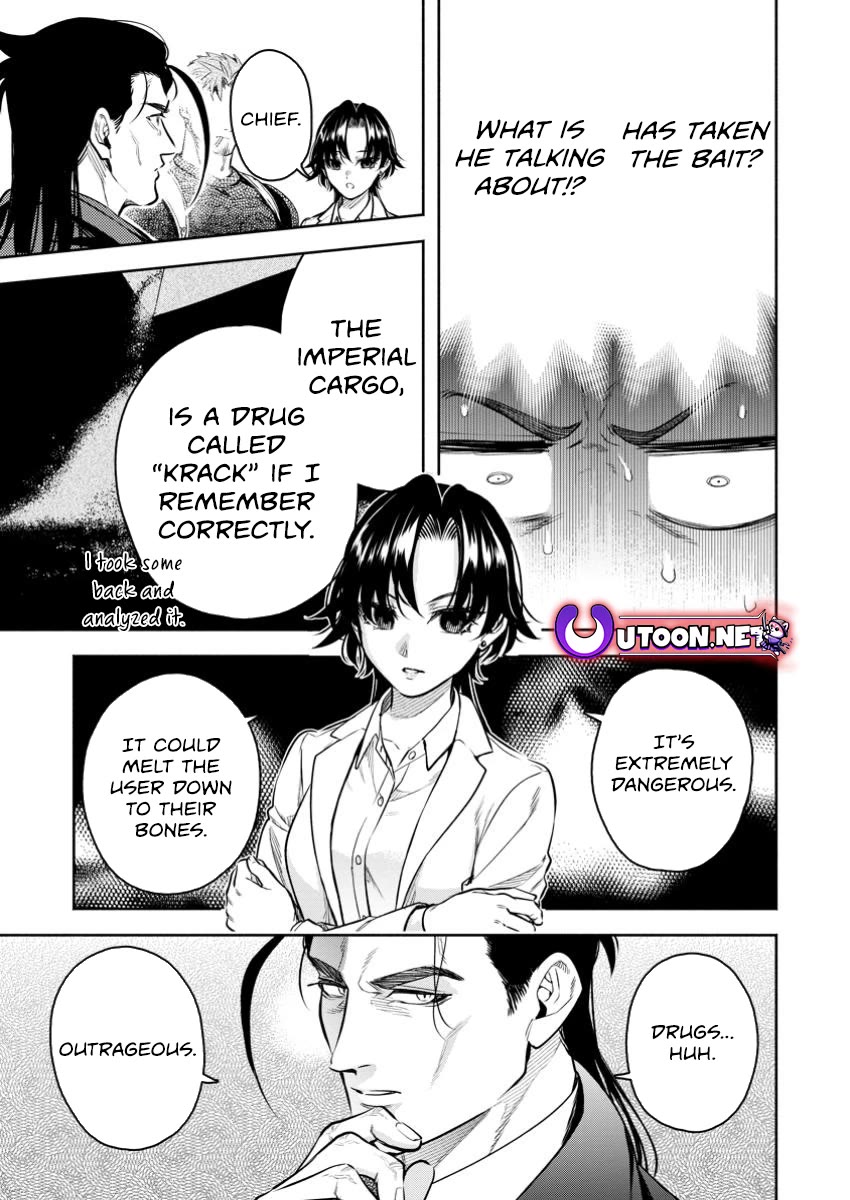 Maou-sama, Retry! R Chapter 44 page 23 - Chapter 44