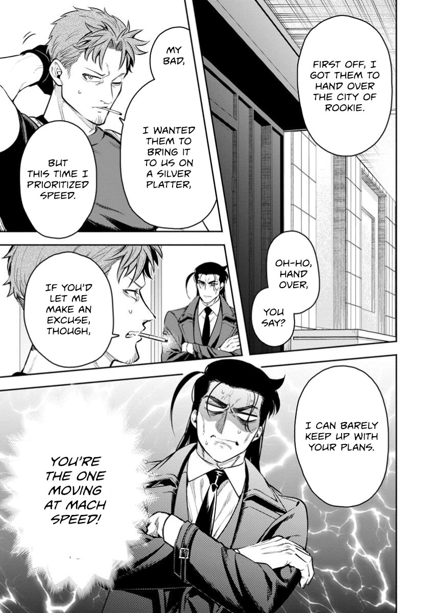 Maou-sama, Retry! R Chapter 44 page 25 - Chapter 44