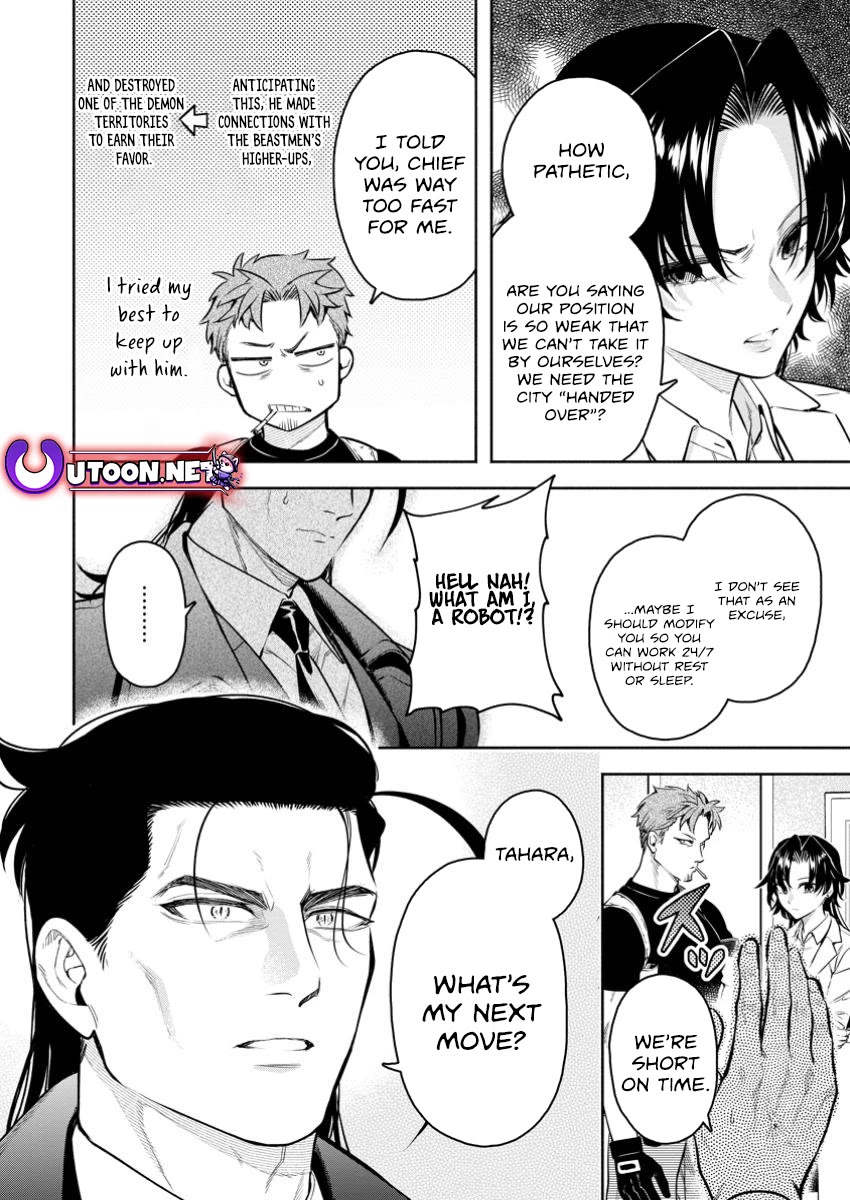Maou-sama, Retry! R Chapter 44 page 26 - Chapter 44