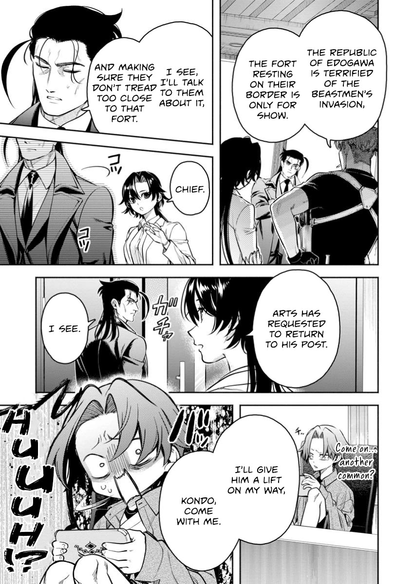 Maou-sama, Retry! R Chapter 44 page 27 - Chapter 44